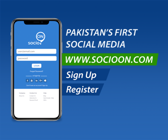 Socioon Pakistan First Social Media