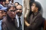 شہباز گل کے مزید جسمانی ریمانڈ کیس میں اسلام آباد ہائی کورٹ نے سیشن جج کو نظرثانی درخواست آج ہی دوبارہ سن کر آج ہی فیصلہ کرنے کا حکم دے دیا۔