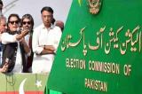 پی ٹی آئی کیخلاف ممنوعہ فنڈنگ ثابت، الیکشن کمیشن کا متفقہ فیصلہ، شوکاز نوٹس جاری
