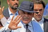 اتحادی حکومت ممنوعہ فنڈنگ کیس کو منطقی انجام تک پہنچائےگی: وزیراعظم